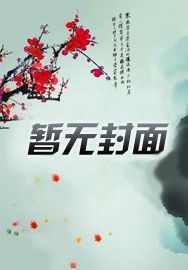 兖矿国宏化工有限公司是国企吗