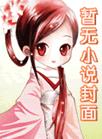 难得夫妻是少年