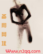 [综]可爱可怜的纱夜酱_新御宅屋